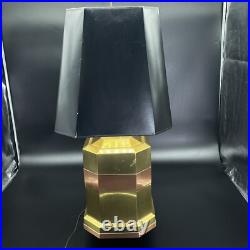 Vintage Mid Century Modern Brass and Copper Table Lamp Rare Works Great 28in Vintage Mid Century Modern Brass and Copper Table Lamp Rare Works Great 28in