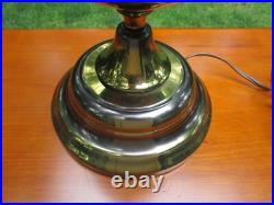 Vintage Mid Century Modern HEYCO Gold -Silver Tone Metal Sphere Table Lamp Rare