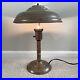 Vintage_Mid_Century_Modern_Lamp_18_Height_All_Steel_Body_Shade_RARE_01_xbs
