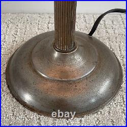 Vintage Mid Century Modern Lamp 18 Height All Steel Body & Shade RARE
