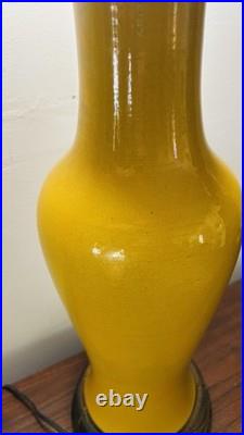 Vintage Mid Century Modern Warren Kessler Yellow Ceramic Vase Table Lamp 40RARE
