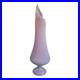 Vintage_Rare_Color_Lilac_L_E_Smith_Glass_Swung_Vase_Mid_Century_Modern_MCM_Retro_01_uvzf
