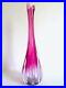 Vintage_Rare_MID_Century_Modern_Art_Vannes_Crystal_Magenta_Pink_Art_Glass_Vase_01_cjm