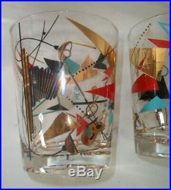 Vintage set of mid century modern abstract barware rare glasses tumblers signed