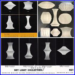 Vtg Rare & Early George Nelson N-782 Howard Miller Net Light Bubble Lamp Knoll